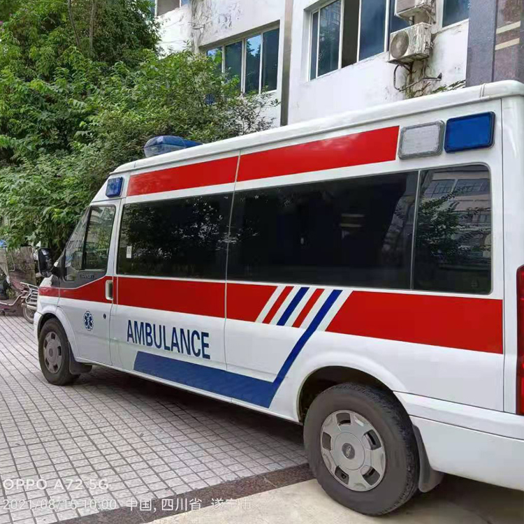 雨湖重症转院救护车出租